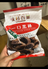 新味好百菓 一口黒棒 140g