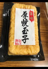 みやけ 旨味厚焼 120g