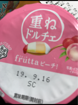 重ねドルチェ fruttaピーチ 120g