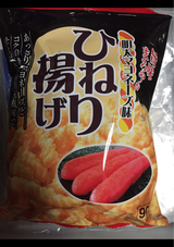 大豊製菓工業 ひねり揚げ 明太マヨネーズ味 85g