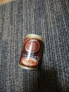 アサヒ　バンホーテンミルクココア　缶　２７５ｇ商品写真