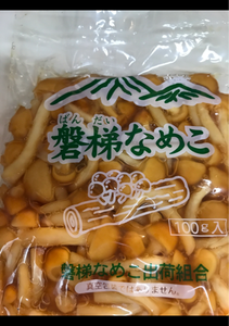 会津庄助 なめこの商品写真