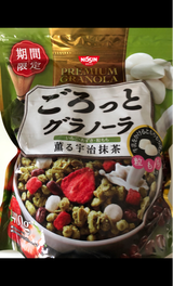日清 ごろっとグラノーラ 薫る宇治抹茶 400g