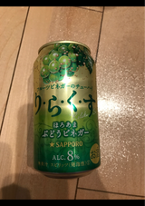 サッポロ りらくす ぶどう 缶 350ml
