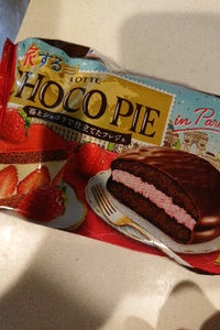 ロッテ　世界旅チョコパイ苺とショコラ　２個の商品写真