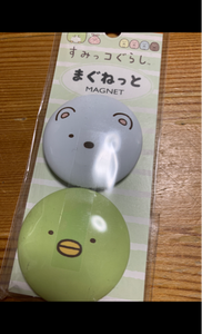 商品イメージ