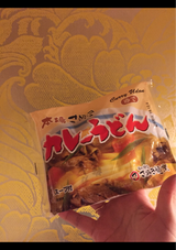 さぬき麺業 和風カレーうどんゆで 200g