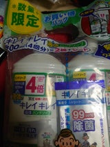 キレイキレイ 液体HS替大2P+シ-ト