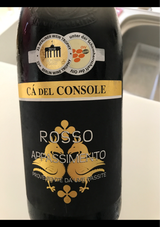 アパッシメント プーリア 750ml