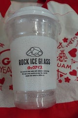 小久保 ロックアイスグラス 200g