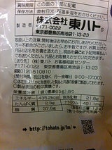 東ハト 忍者ふわ丸旨醤油味 72g