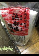 白松 自然海塩 浜御塩 焼塩 300g