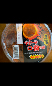 ダイユー　大阪鶴橋の味　黒の辛口キムチ（カップ）のレビュー画像