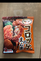 ユーハ コロッケのまんま カレンダ—タイプ 12g