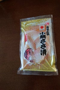 小浜海産物 小鯛ささ漬け 65gの商品写真