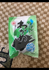 井上 カットわかめ 30g