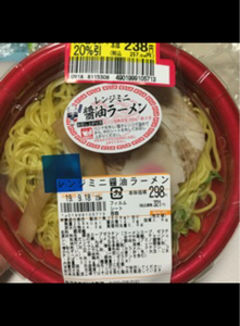 だい久 レンジきつねうどん 442g