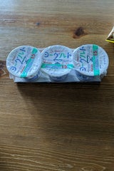 原田乳業 低脂肪ヨーグルト 90g