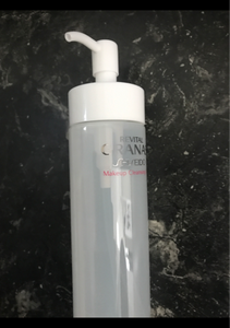 REG メーククレンジングオイル 180ml(資生堂