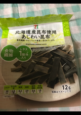 UHAピピン emaカラフルdrops 39g