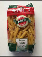 ブレインズ アルベラペンネ 300g