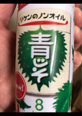 リケンのノンオイル 青じそ 190ml