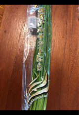 富山アルギット アルギットにら 70g