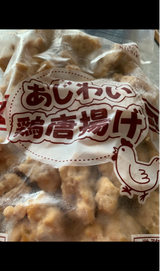 マルハニチロ あじわい鶏唐揚げ 1kg