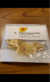 Nキッチン オーガニックバナナチップ 100g