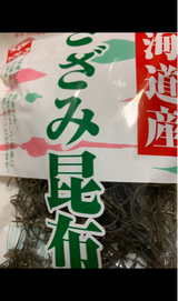 ヤマヒコ きざみ昆布(並) 袋 18g