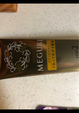 アジエンスMEGURIゴワつきジュレ 220g