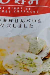 三河屋製菓　新味好百菓えび好み　５５ｇの商品写真
