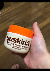 ユースキン ユースキンAサービスパック