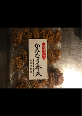 辻井 かみなり奉天 21枚