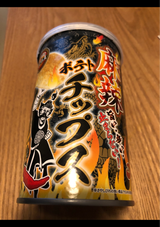 アライド 四川料理しびれ王麻辣ポテトチップス60g