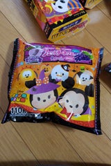 ブルボン フェットチーネグミminiHW 110g