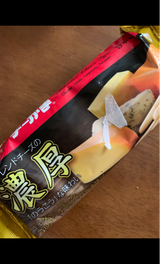 丸善 チーかま濃厚9本パック 207g