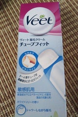 ヴィート除毛Cチューブフィット 敏感肌用 100g