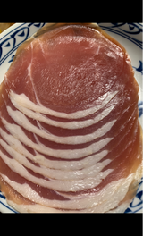 伊勢湾 トッピング生ハム 150g