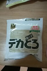 ヤマナカ デカとろ アルミパック 40g
