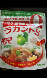 サラヤ ラカントS 顆粒 200g