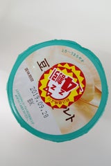 ポッカサッポロ ソイビオ豆乳YGプレーンA100g