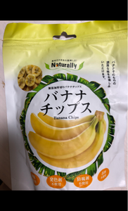 Ｎａｔｕｒａｌｌｙ　バナナチップス　１００ｇのレビュー画像