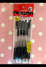 セーラー フェアラインBP80 クロ 5本