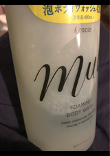 ミュオ 泡のボディソープ ポンプ お試し価格 420mL