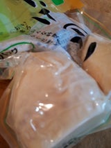 マルオカ 有機筍 2本