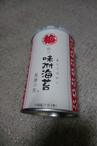 山本海苔店　銘々食膳の友味附海苔小缶のレビュー画像