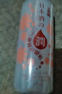 日本盛　日本酒のたっぷり保湿化粧水　５５０ｍｌの商品写真