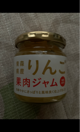 スターリング 青森りんご果肉ジャム 185g