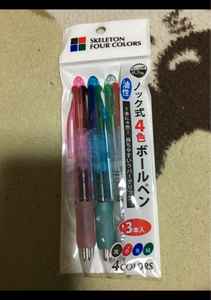 日本パール ４色ボールペン（日本パール加工）の口コミ・レビュー 